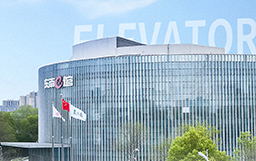 三年三次！东南电梯为何坚定选择宏山激光？答案在“高精智造”！